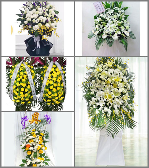 广西百色那坡县坡荷乡白事花篮预定